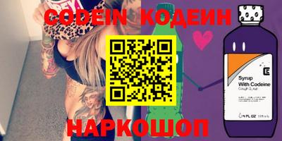 мефедрон мука Краснодар