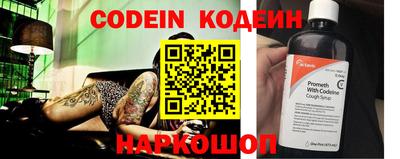 мефедрон мука Краснодар