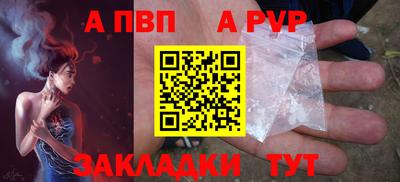 мефедрон мука Краснодар