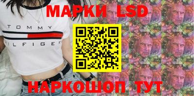 ALPHA-PVP Краснознаменск