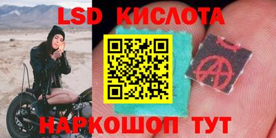 винт Кумертау