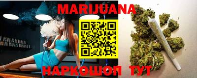 мефедрон мука Краснодар