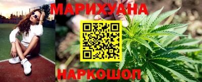 мефедрон мука Краснодар