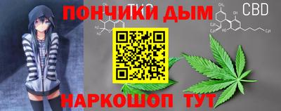 spice Кунгур