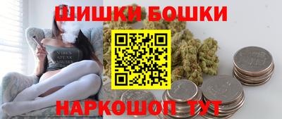 прущие грибы Кулебаки