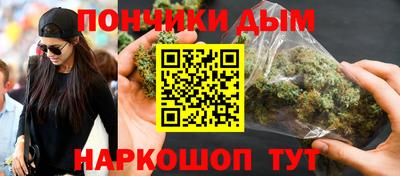 мефедрон мука Краснодар