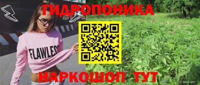 мефедрон мука Краснодар