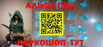 прущие грибы Кулебаки