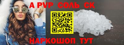 прущие грибы Кулебаки