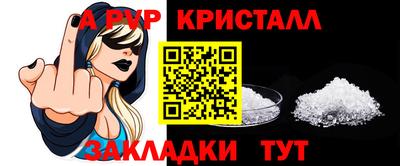 мефедрон мука Краснодар