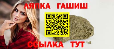 мефедрон мука Краснодар