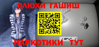 ALPHA-PVP Краснознаменск