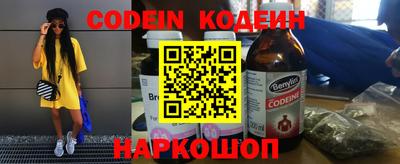 мефедрон мука Краснодар