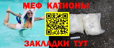 винт Кумертау